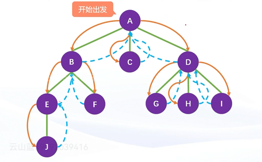 image-20260315161816178