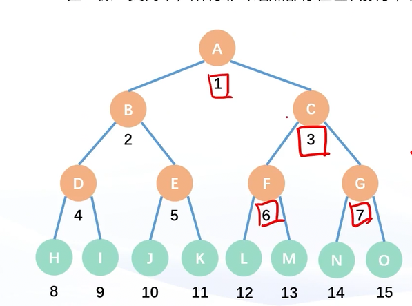 image-20260315163809166