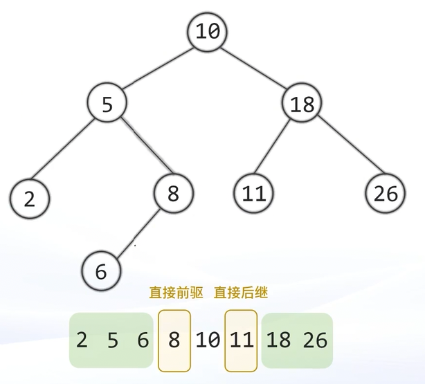 image-20260315184846435