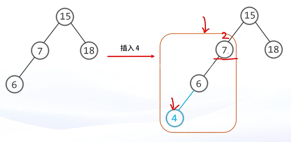 image-20260315185618559