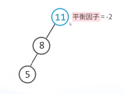 image-20260315191152110