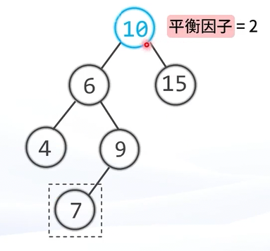 image-20260315192533973