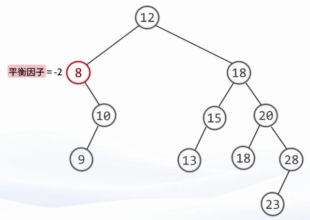 image-20260315205711352